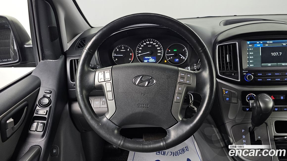 Hyundai The New Grand Starex Van 5인승 (11.2020)