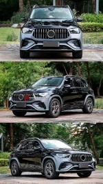 Обвес переделка для Mercedes-Benz GLE V167 SUV 2019-2023 для обновления до GLE53 V167 AMG 2023+ АМГ Мерседес Бенц ГЛЕ класс
