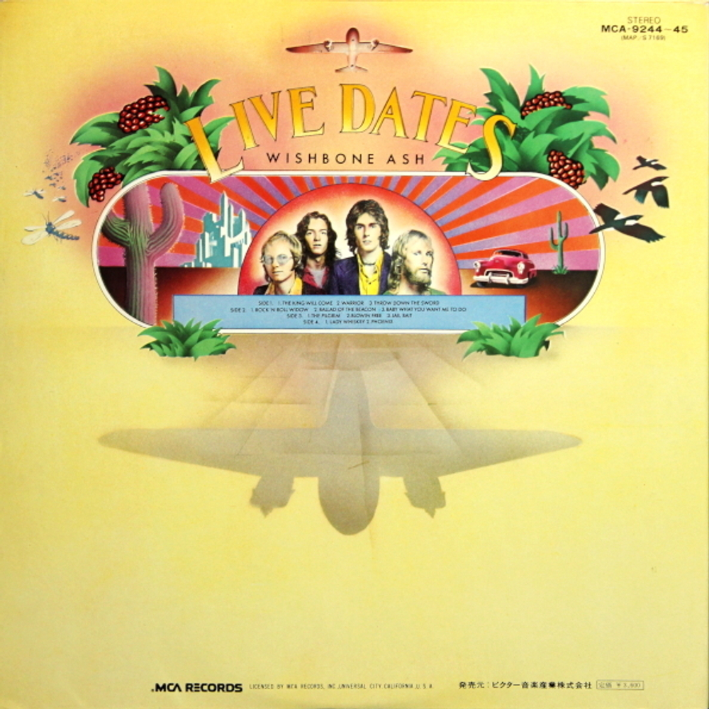 Wishbone Ash / Live Dates (2LP)