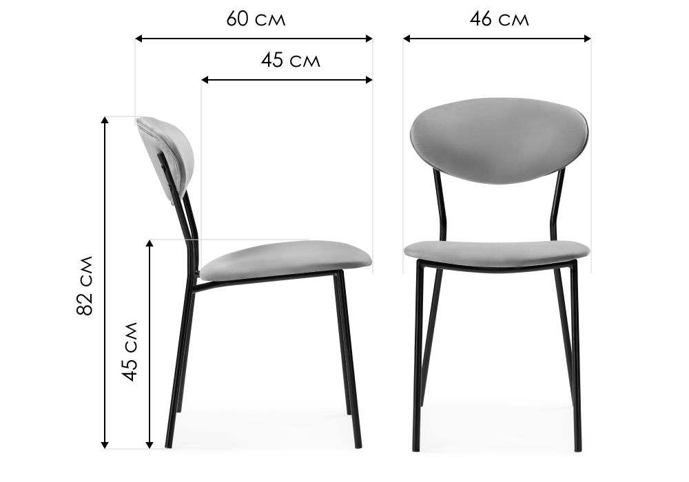 Стул на металлокаркасе Корсе желтый / черный глянец