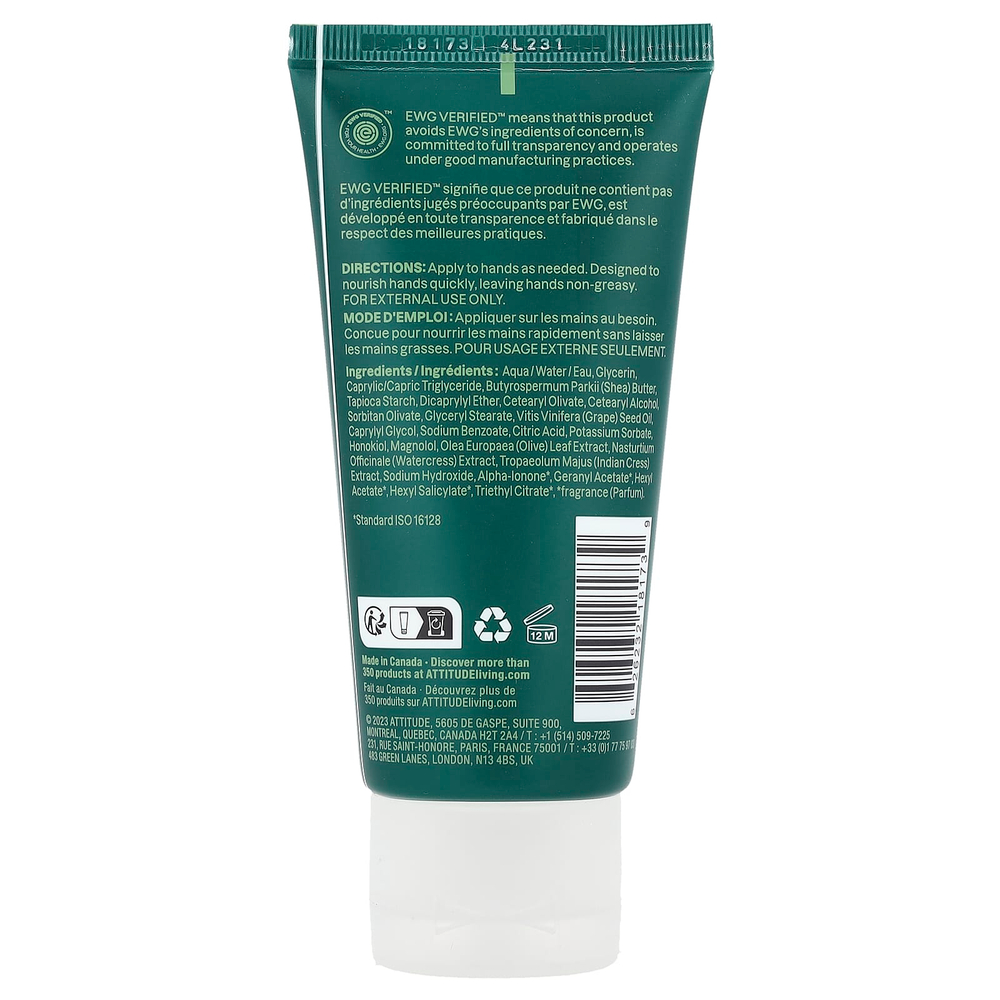 ATTITUDE, Super Leaves Science, крем для рук, листья оливы, 75 мл (2,5 жидк. унц.)