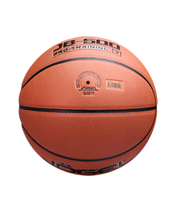 Мяч баскетбольный JB-500 №7