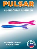 Силиконовая приманка PULSAR 3,0"(8шт) 75мм, цвет 114