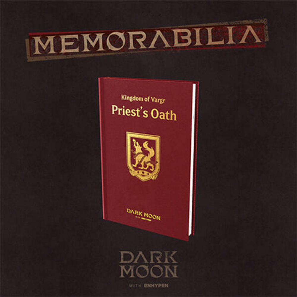 Альбом ENHYPEN - DARK MOON SPECIAL ALBUM [MEMORABILIA] (Vargr ver.)