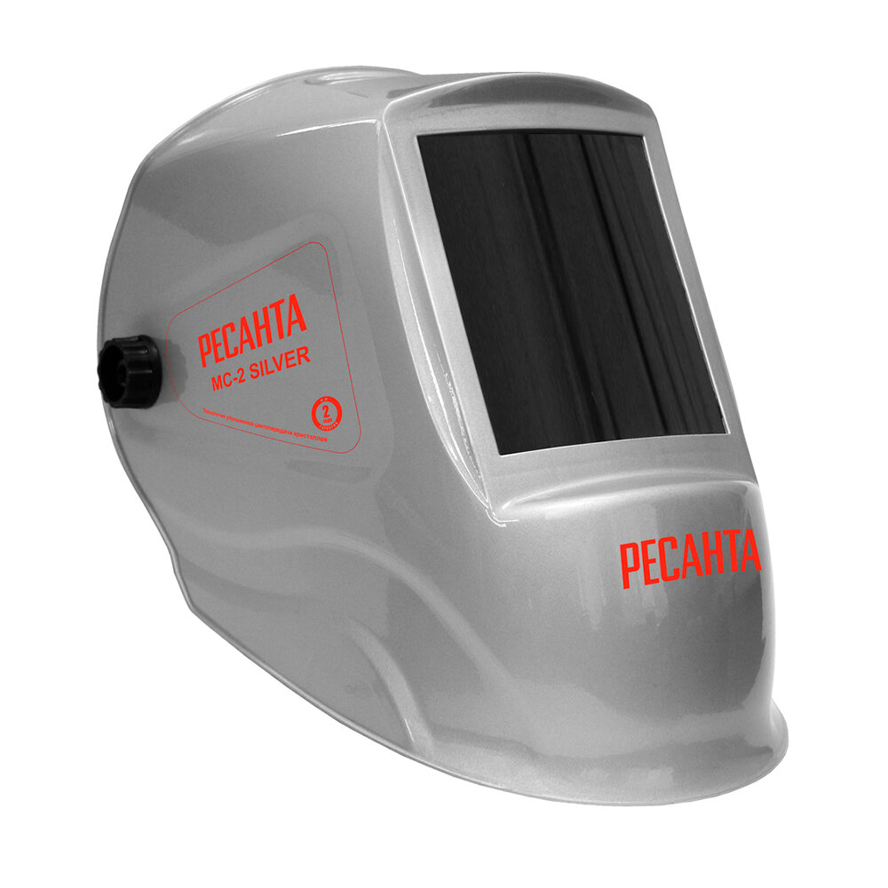 Сварочная маска Ресанта МС-2, хамелеон, серебристая, регулировка