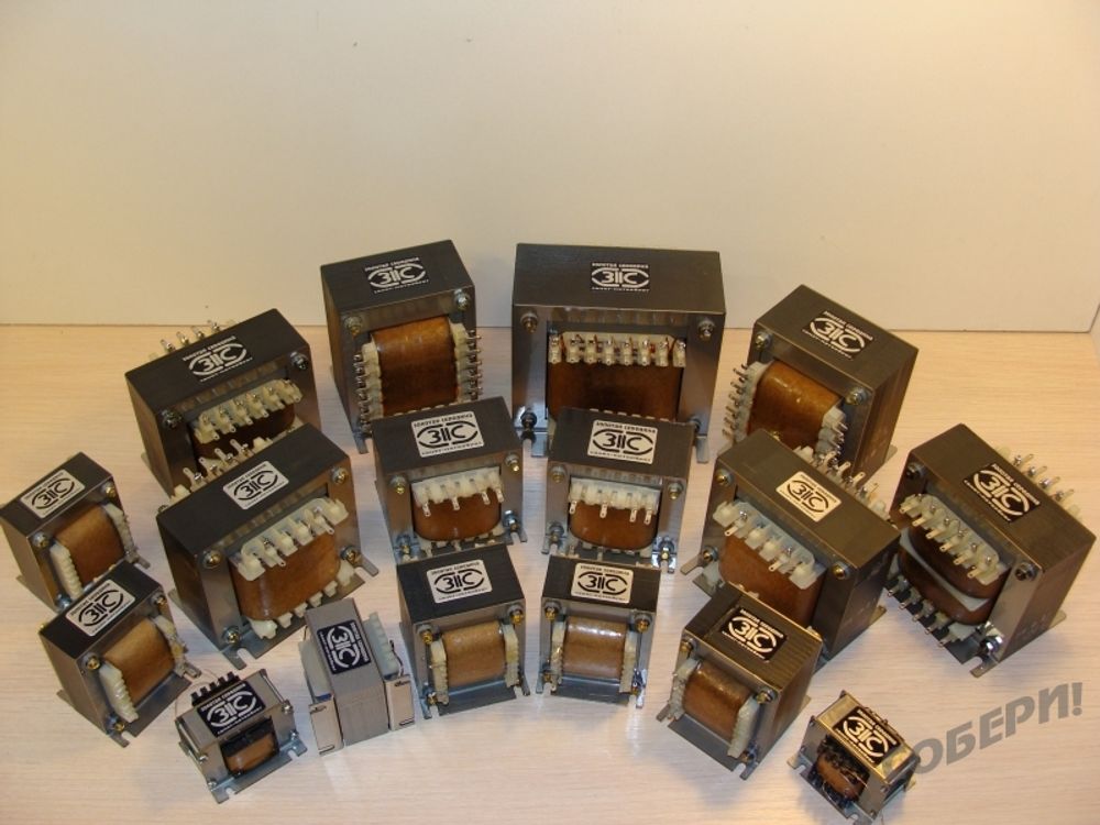 трансформаторы для лампового усилителя на заказ