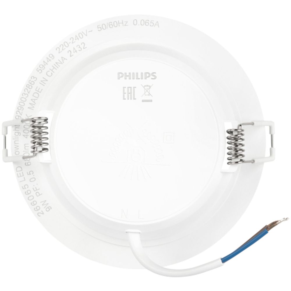 Светильник светодиодный встраиваемый Philips 929003286302 MESON 9Вт 4000K 220-240В D105 | Встраиваемые LED светильники