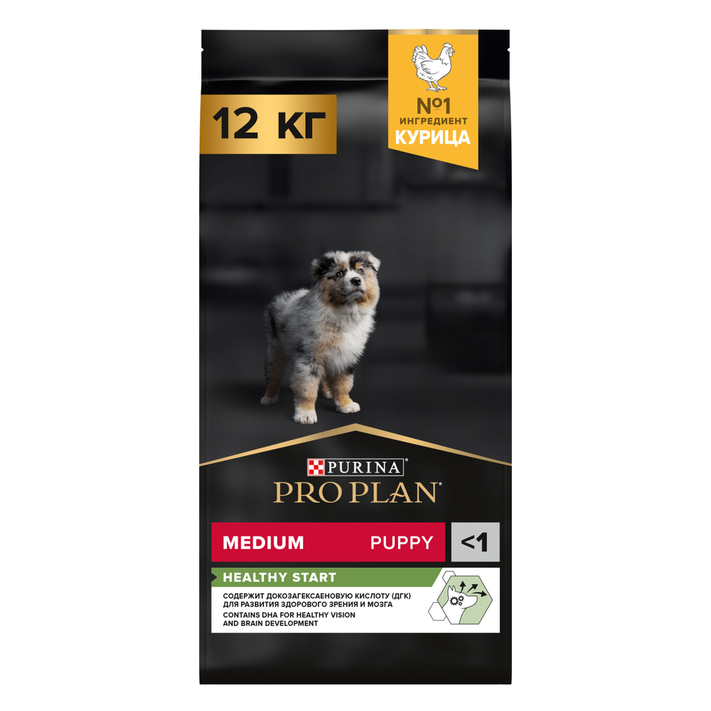 Сухой корм PRO PLAN HEALTHY START для щенков средних пород курица 12 кг