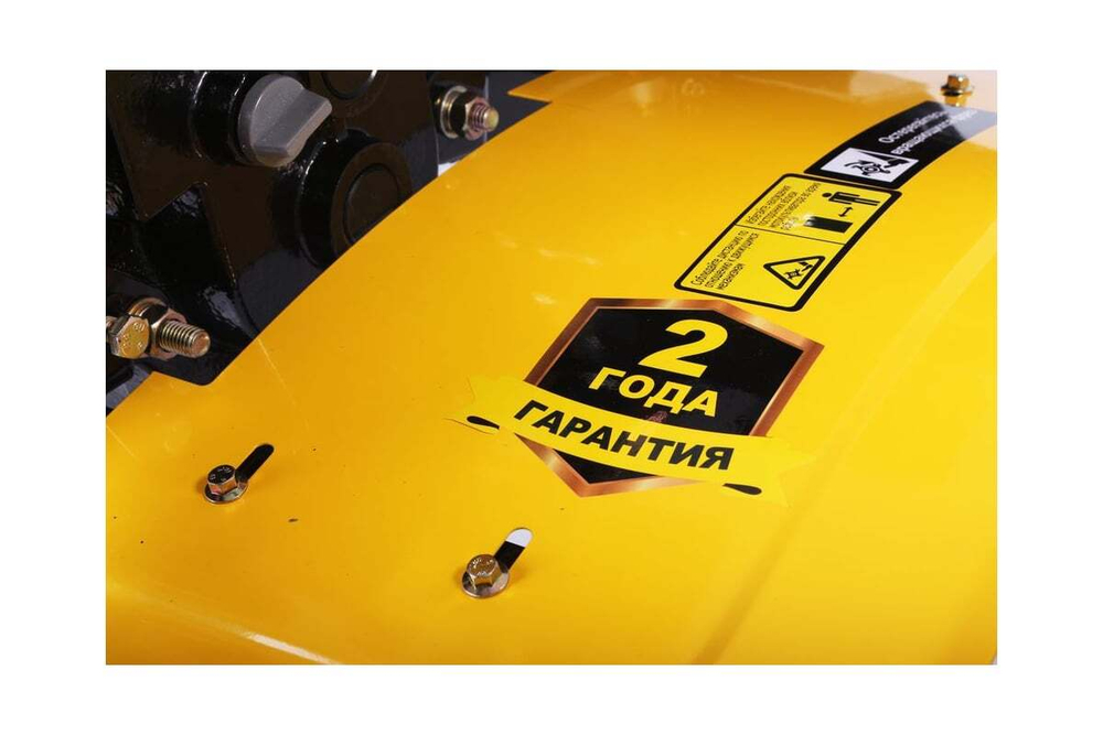 Мотоблок бензиновый Huter МК-7800PL BIG FOOT