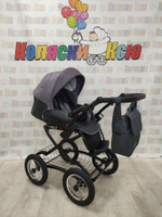 Коляска модульная Indigo Charlotte Sity Classic 12" cs 03 (т.серый+фиолетовый)