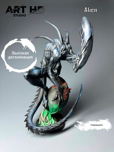 Alien черный Чужой на капсуле фигурка (окрашена)