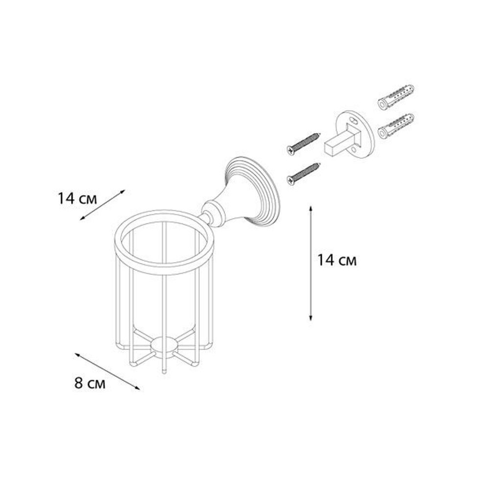 "BEST" Освежитель воздуха FX-71609A (к/к 10)