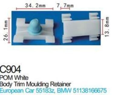 Клипса для крепления внутренней обшивки а/м Ягуар/ европейских а/м пластиковая (100шт/уп.) Forsage клипса C0904(Jaguar/European car)