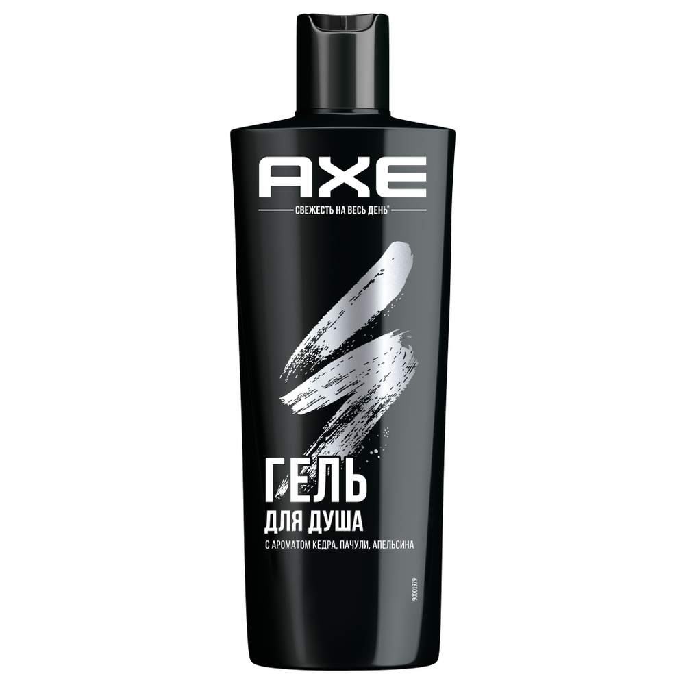 AXE Гель для душа с ароматом Кедра, пачули, апельсина, 400мл, блок 10шт.. АКС