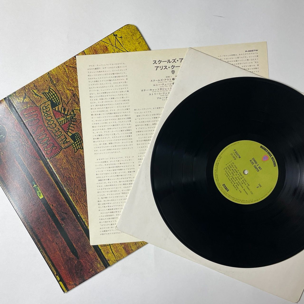 Винтажная виниловая пластинка LP Alice Cooper School's Out (Japan 1972) (No Obi) (1 Press) Public Animal