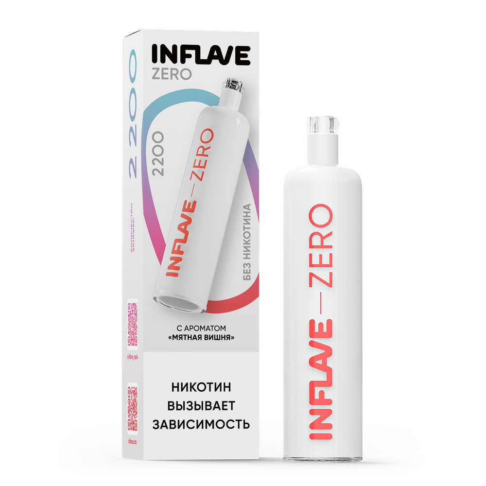 Inflave Zero Мятная вишня 2200 затяжек 0% (без никотина)
