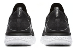 Кроссовки Nike Epic React Flyknit 2