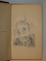 "Басни. Юбилейное издание. В 2-х томах". И.А.Крылов. 1895г.
