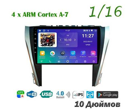 Topway TS7 1+16GB 8 ядер для Toyota Camry 2015-2018 (тип2)