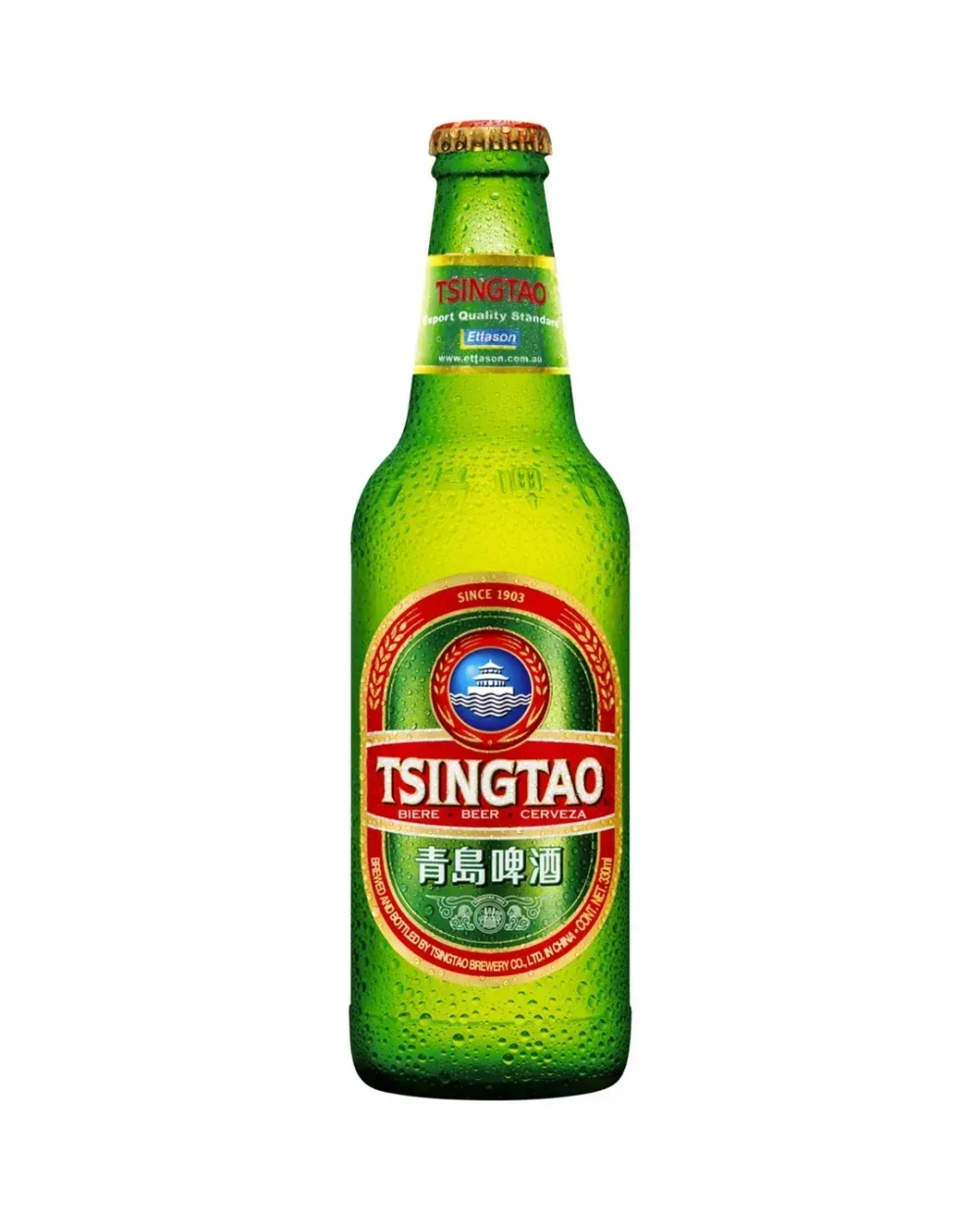 Tsingtao 0,64 л.