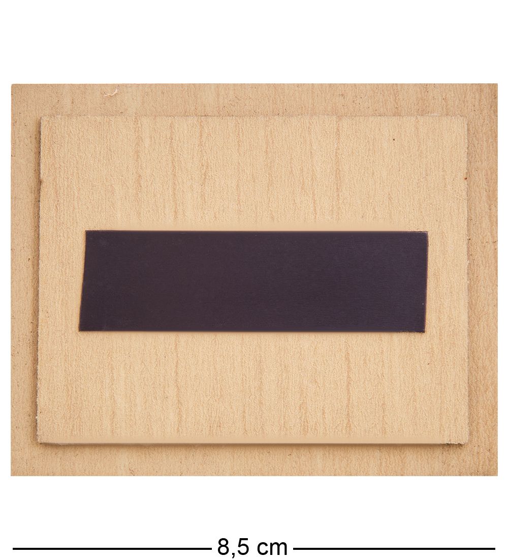 МТ- 042/12 Магнит «Новосибирск»