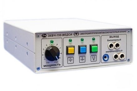 Аппарат ЭХВЧ-50-МЕДСИ ( спрей)