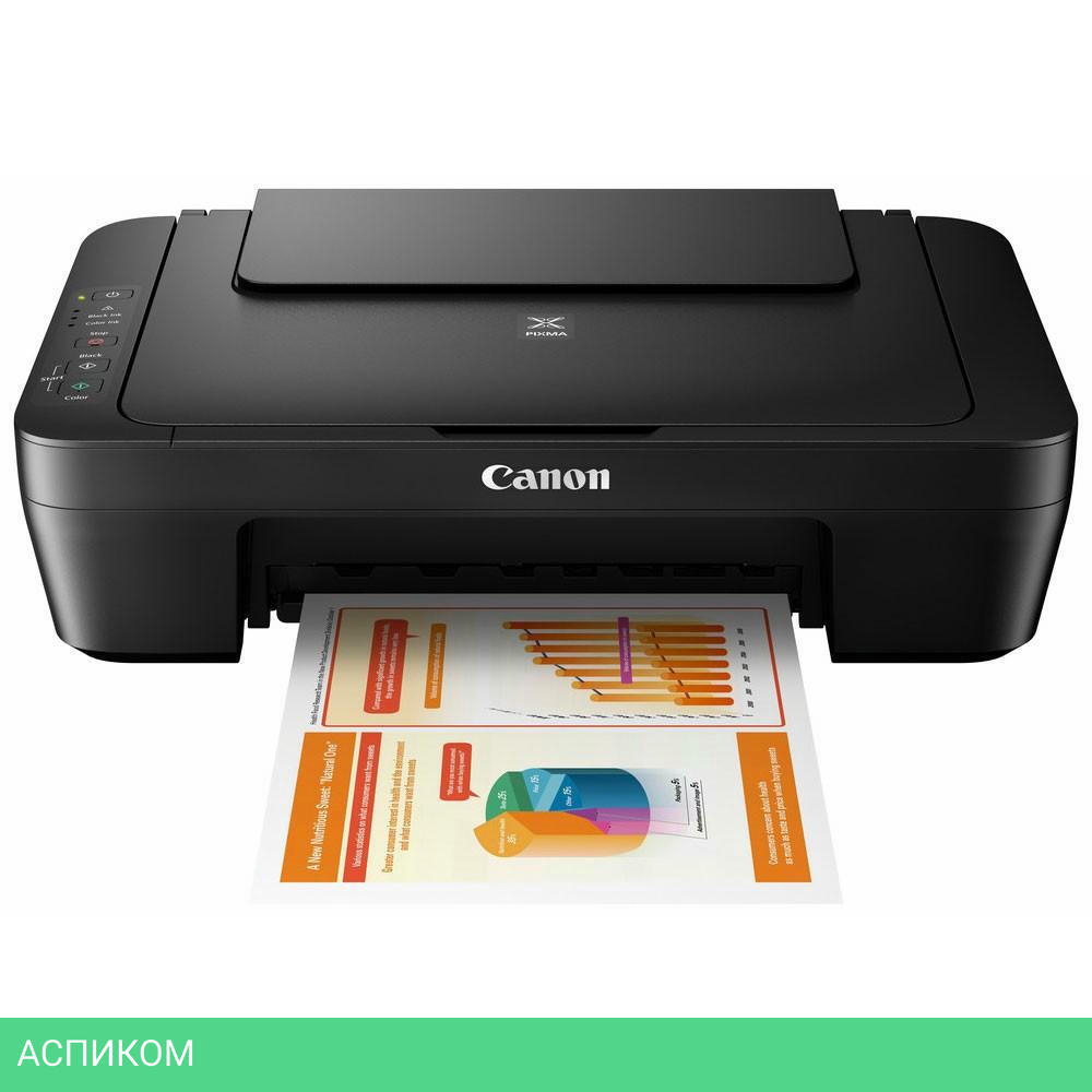 МФУ Canon Pixma MG2540S (0727C007)