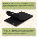 Нашивка на одежду, патч, шеврон на липучке "Панда По. Левый коронный" 9х7 см