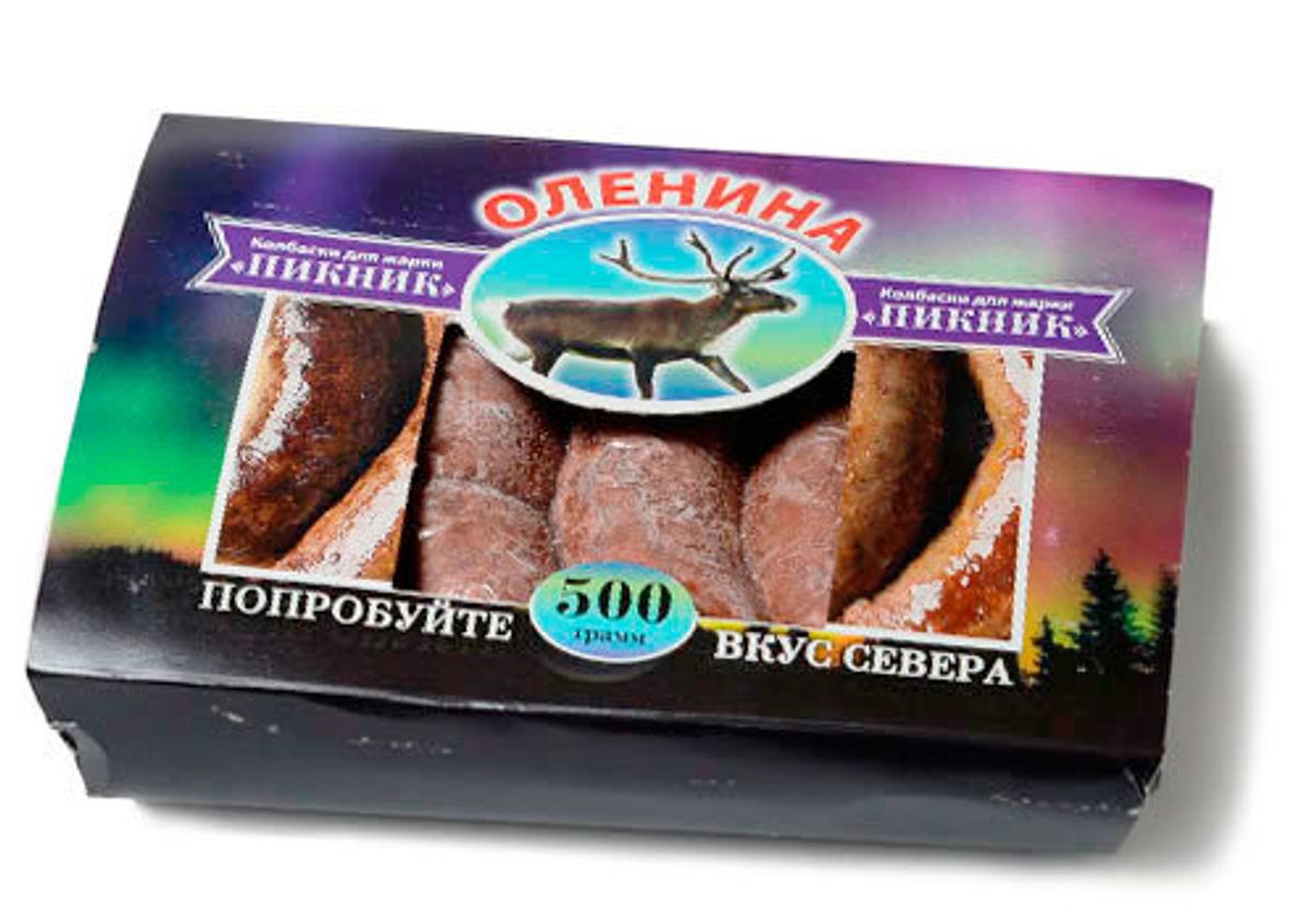 Колбаски из мяса северного оленя, 500г
