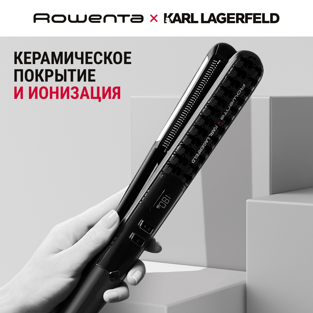 Выпрямитель для волос Rowenta Karl Lagerfeld SF466LF0