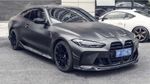 Тюнинг-обвес в М-стиле с выхлопной системой для BMW M3 G80 | M4 G82 2020+ БМВ
