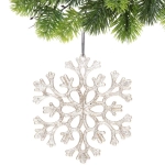 Подвеска «Сказочное сияние» 10 см, Золото