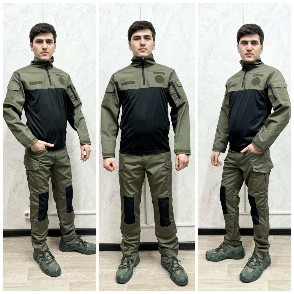 Тактический камуфляжный костюм