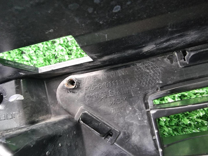 Решетка радиатора Jetour T2 (2023-н.в.)