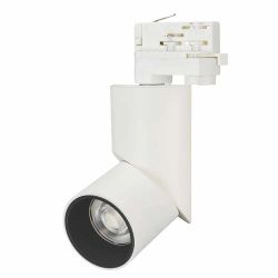 Светильник LGD-TWIST-TRACK-4TR-R70-15W Day4000 (WH-BK, 30 deg) (Arlight, IP40 Металл, 3 года) 025461