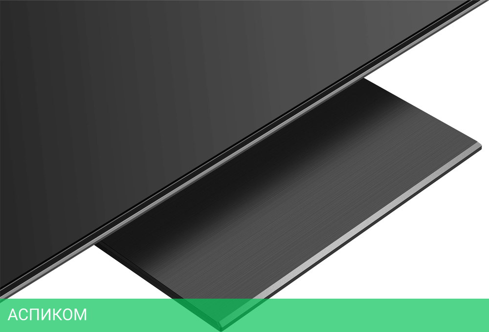 Телевизор QLED Hisense 75" 75U7Q PRO