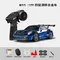 Радиоуправляемая машина для дрифта металлическая 1:43 Porsche 911 GT3 D4301Q8