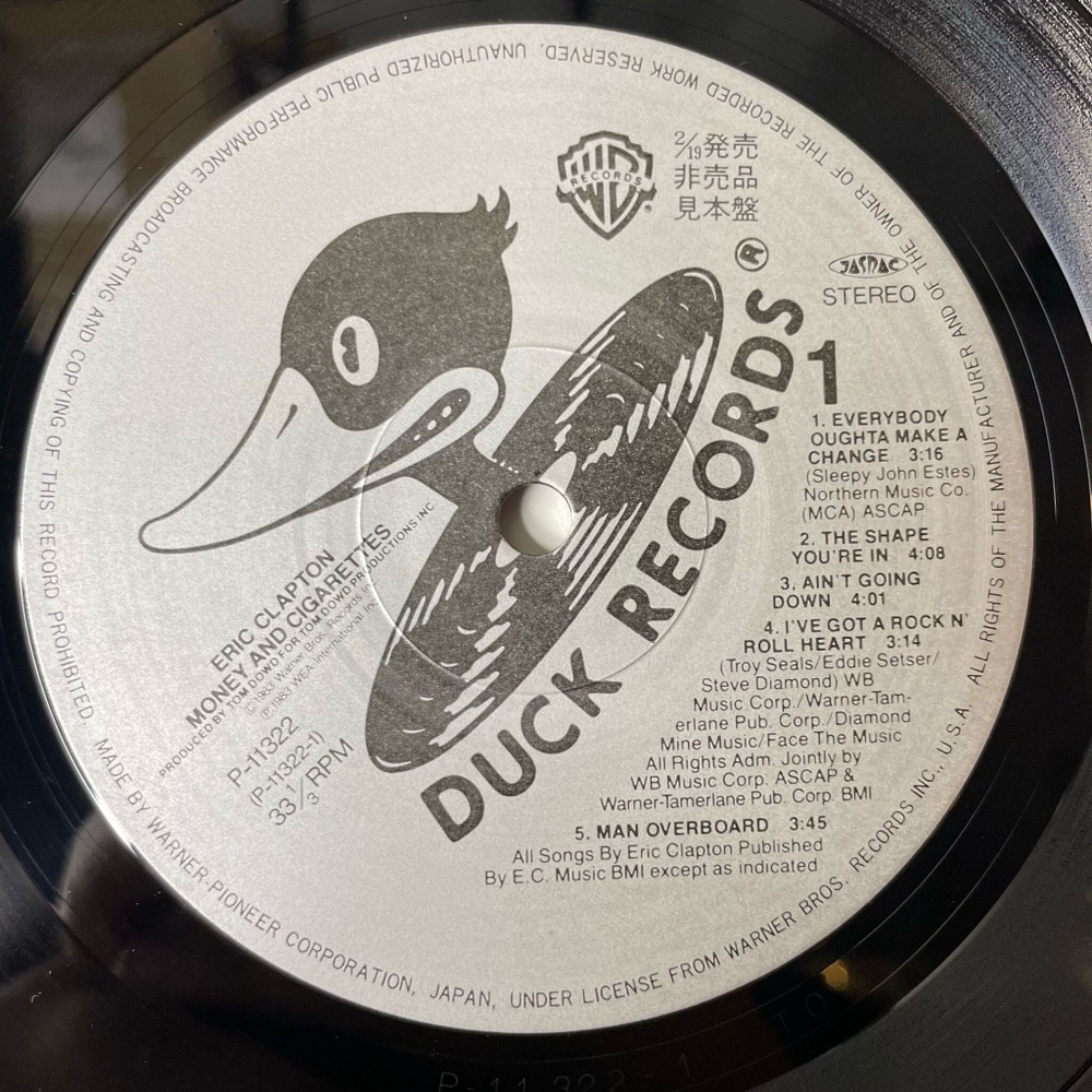 Винтажная виниловая пластинка LP Eric Clapton Money And Cigarettes (Japan 1983) (No Obi) (Promo)