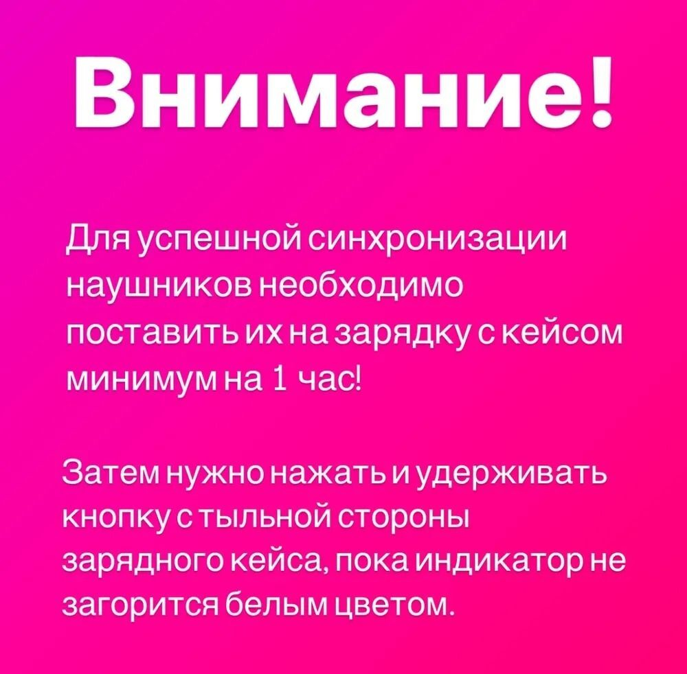 Левый наушник для Apple AirPods 2 A2031, Белый