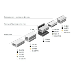 Профиль LINE-2308-F-2000 ANOD (Arlight, Алюминий) 040300