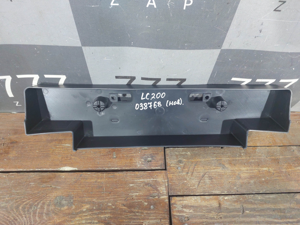 Площадка гос. номера Toyota 200 15-21 Аналог Новая 5211460230