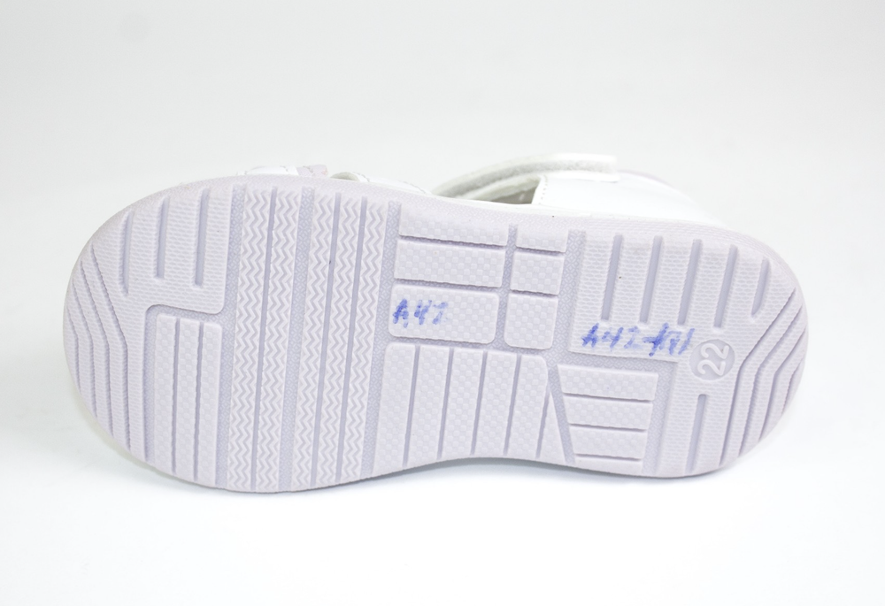 Сандалии детские Пчёлка Доми A42-1Q1