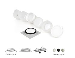 Ambrella Насадка передняя для корпуса светильника с диаметром отверстия D70mm DIY Spot N7175