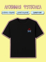 Футболка лило и стич