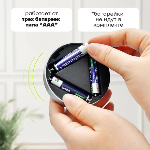 Светильник MELL настенный беспроводной светодиодный / лампа - ночник на батарейках, самоклеящаяся подсветка на кухню, шкаф / фонарик кемпинговый