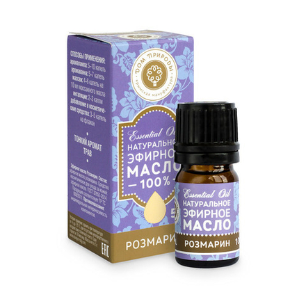 Эфирное масло Розмарина, 5 мл (2,29 б)