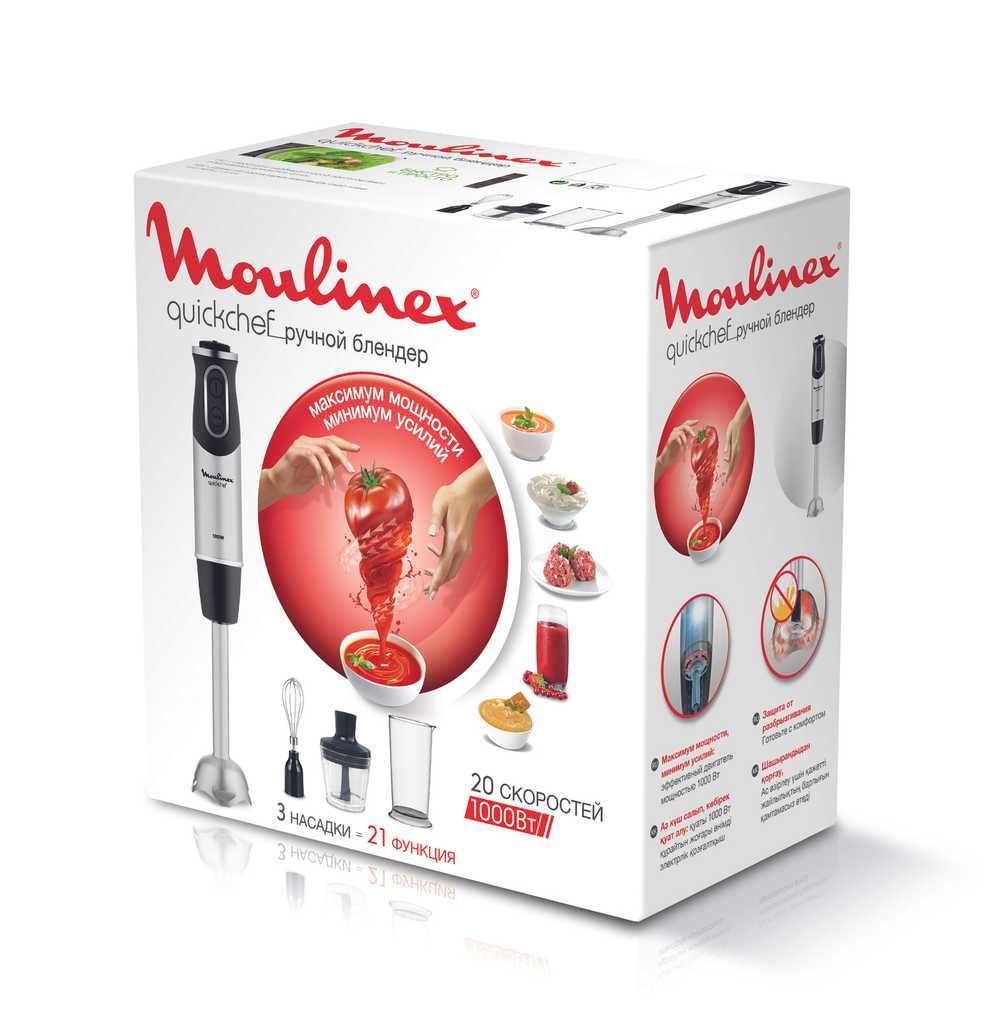 Погружной блендер Moulinex Quickchef DD656832