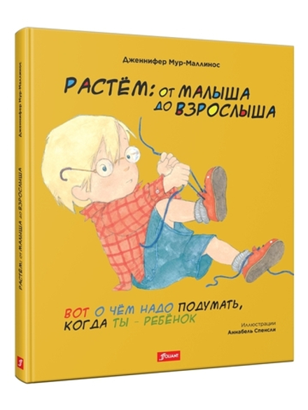 Нудистік бейнелер