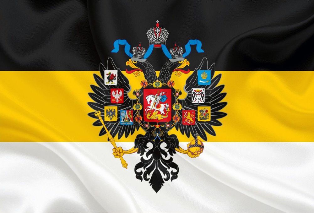 Имперский Флаг С Гербом 90х135 | ATRIBUTICASTORE.RU
