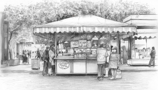 Ларёк Лебединского